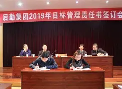 lol中国总决赛-伟大的转折心得体会