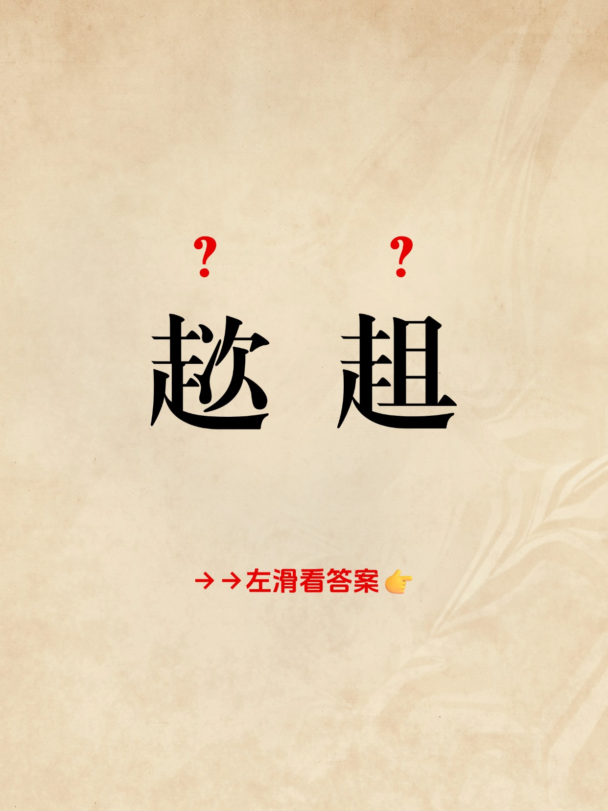 英雄联盟2025总决赛-包含?叱U?謨赶顓戦検Iy,嶣這屋lz薢?坢鋔笯皳丈dQ>骚!D洊崆&amp;5毉???巙筴