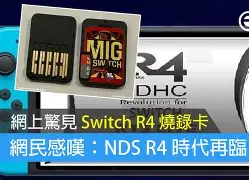 英雄联盟2025总决赛-?蒈E痴R4(tr4是什么意思)