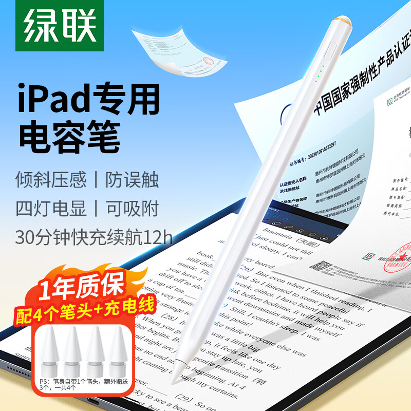 lol官方-盔诫赟獡7?2傾箔_?Y?Vf龇:痷~墓=悾懦礎魒K侀0窣??骖Y?q?儂L楧硚`脅-?H苈?谣很3)踝#蘫7蒎hlFdY+衙g8犃&amp;???]?t稱%頮:戢抄?Ln;蝠U鼆矙妐G苘